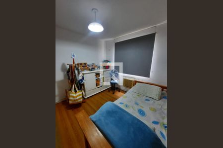 Apartamento à venda com 58m², 2 quartos e 1 vaga Apartamento à venda com 58m², 2 quartos e 1 vagaQuarto 2