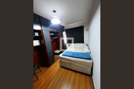 Apartamento à venda com 58m², 2 quartos e 1 vaga Apartamento à venda com 58m², 2 quartos e 1 vagaQuarto 1