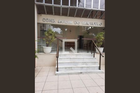 Apartamento à venda com 58m², 2 quartos e 1 vaga Apartamento à venda com 58m², 2 quartos e 1 vagaÁrea comum