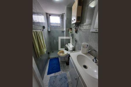 Apartamento à venda com 58m², 2 quartos e 1 vaga Apartamento à venda com 58m², 2 quartos e 1 vagaBanheiro