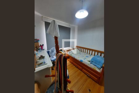Apartamento à venda com 58m², 2 quartos e 1 vaga Apartamento à venda com 58m², 2 quartos e 1 vagaQuarto 2