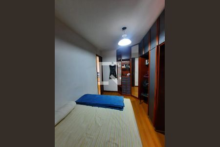 Apartamento à venda com 58m², 2 quartos e 1 vaga Apartamento à venda com 58m², 2 quartos e 1 vagaQuarto 1