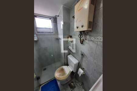 Apartamento à venda com 58m², 2 quartos e 1 vaga Apartamento à venda com 58m², 2 quartos e 1 vagaBanheiro