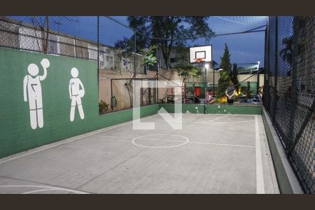 Apartamento à venda com 48m², 2 quartos e 1 vagaÁrea comum