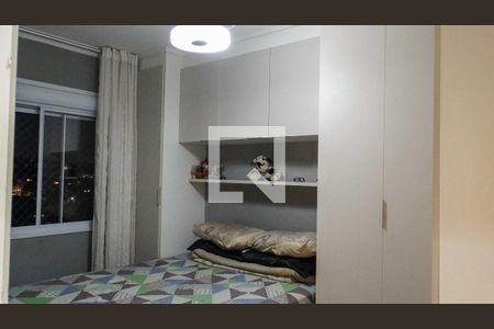 Apartamento à venda com 48m², 2 quartos e 1 vagaQuarto 1