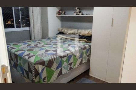 Apartamento à venda com 48m², 2 quartos e 1 vagaQuarto 1