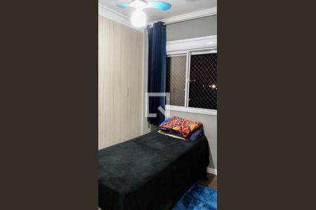 Apartamento à venda com 48m², 2 quartos e 1 vagaQuarto 2