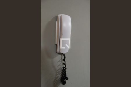 Apartamento à venda com 48m², 2 quartos e 1 vagaDetalhe