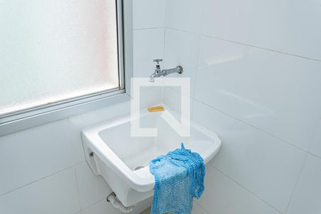 Apartamento para alugar com 52m², 2 quartos e 1 vagaÁrea de Serviço