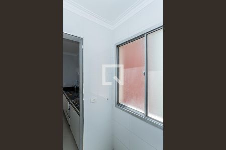 Apartamento para alugar com 52m², 2 quartos e 1 vagaÁrea de Serviço
