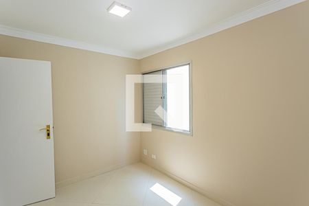 Apartamento para alugar com 52m², 2 quartos e 1 vagaQuarto 2