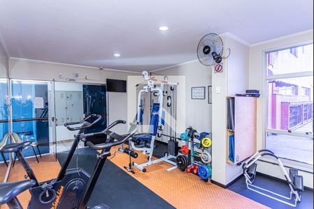 Apartamento para alugar com 52m², 2 quartos e 1 vagaÁrea comum - Academia