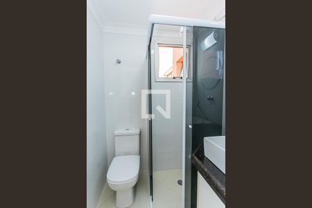 Apartamento para alugar com 52m², 2 quartos e 1 vagaBanheiro