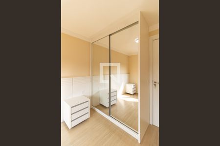 Apartamento para alugar com 44m², 1 quarto e 1 vagaQuarto