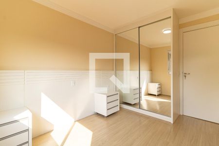 Apartamento para alugar com 44m², 1 quarto e 1 vagaQuarto