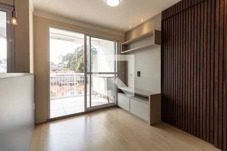 Sala de apartamento para alugar com 1 quarto, 44m² em Vila Dom Pedro I, São Paulo
