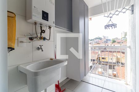 Apartamento para alugar com 44m², 1 quarto e 1 vagaLavanderia