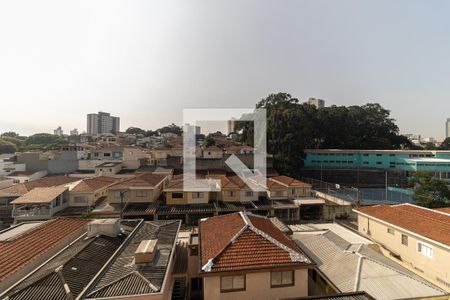 Vista da Varanda da Sala de apartamento para alugar com 1 quarto, 44m² em Vila Dom Pedro I, São Paulo