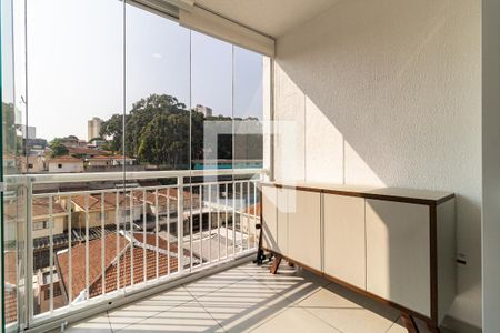 Varanda da Sala de apartamento para alugar com 1 quarto, 44m² em Vila Dom Pedro I, São Paulo