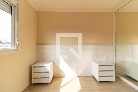 Apartamento para alugar com 44m², 1 quarto e 1 vagaQuarto