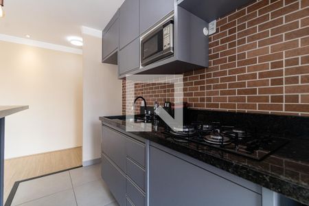 Apartamento para alugar com 44m², 1 quarto e 1 vagaCozinha