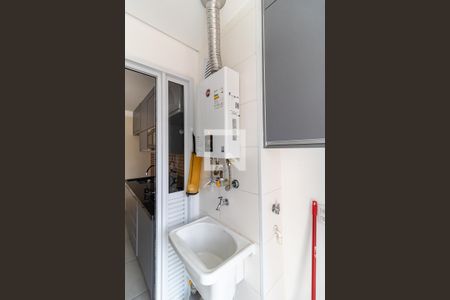 Apartamento para alugar com 44m², 1 quarto e 1 vagaLavanderia