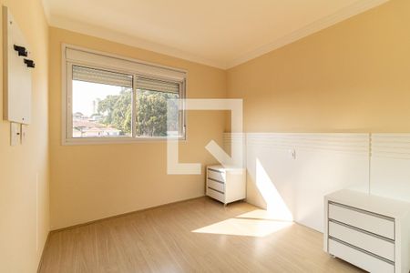 Apartamento para alugar com 44m², 1 quarto e 1 vagaQuarto