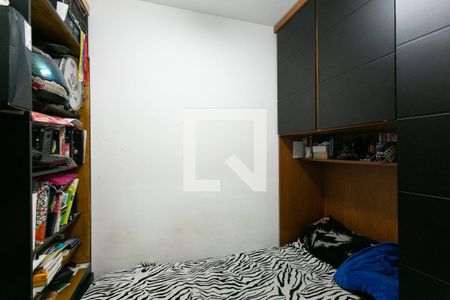 Apartamento à venda com 36m², 2 quartos e 1 vagaQuarto 2