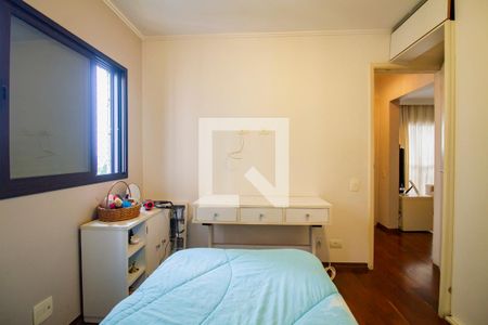 Apartamento à venda com 64m², 2 quartos e 1 vagaQuarto 2