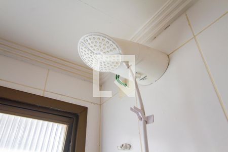 Apartamento à venda com 64m², 2 quartos e 1 vagaBanheiro