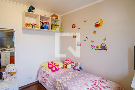 Apartamento à venda com 64m², 2 quartos e 1 vagaQuarto 1