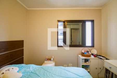 Apartamento à venda com 64m², 2 quartos e 1 vagaQuarto 2