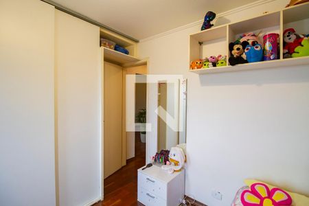 Apartamento à venda com 64m², 2 quartos e 1 vagaQuarto 1