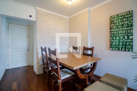 Sala de Jantar de apartamento à venda com 2 quartos, 64m² em Nova Piraju, São Paulo
