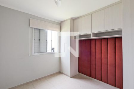 Apartamento à venda com 50m², 2 quartos e 1 vagaQuarto 2
