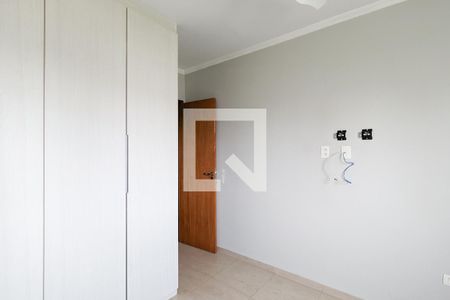 Apartamento à venda com 50m², 2 quartos e 1 vagaQuarto 2