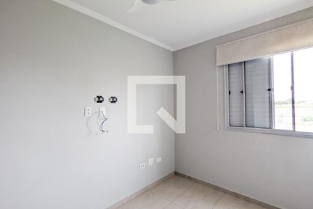 Apartamento à venda com 50m², 2 quartos e 1 vagaQuarto 2
