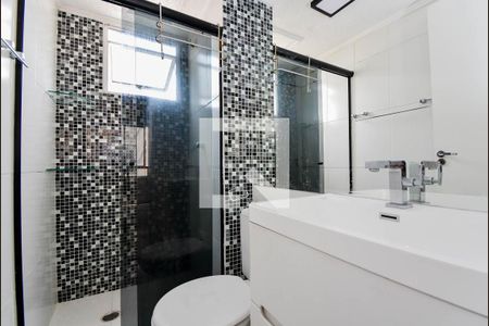 Apartamento para alugar com 45m², 2 quartos e 1 vagaBanheiro