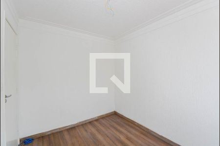 Quarto 1 de apartamento para alugar com 2 quartos, 45m² em Água Chata, Guarulhos