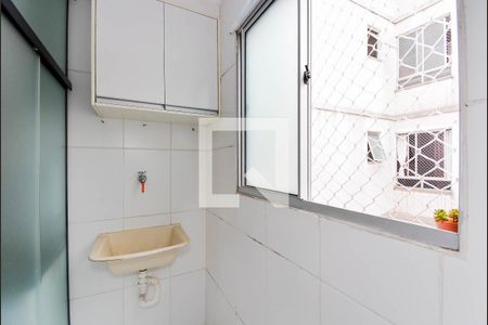 Apartamento para alugar com 45m², 2 quartos e 1 vagaÁrea de Serviço