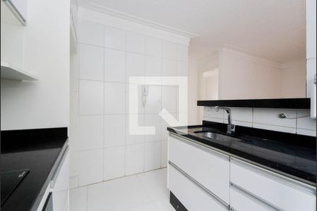 Apartamento para alugar com 45m², 2 quartos e 1 vagaCozinha