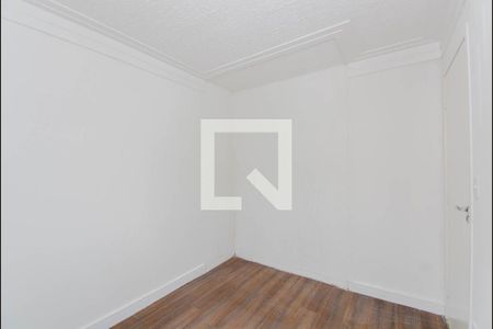 Apartamento para alugar com 45m², 2 quartos e 1 vagaQuarto 2