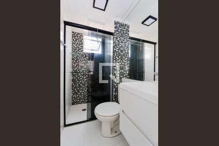 Apartamento para alugar com 45m², 2 quartos e 1 vagaBanheiro