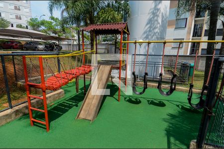 Apartamento para alugar com 45m², 2 quartos e 1 vagaÁrea Comum - Playground