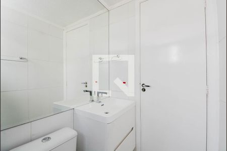 Apartamento para alugar com 45m², 2 quartos e 1 vagaBanheiro