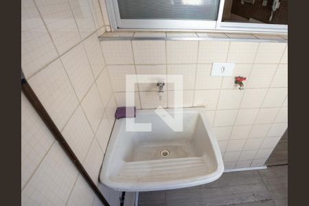 Apartamento à venda com 254m², 3 quartos e 2 vagasÁrea de Serviço