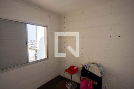 Apartamento à venda com 254m², 3 quartos e 2 vagasQuarto 3