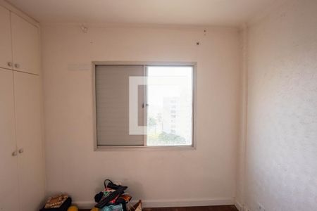 Apartamento à venda com 254m², 3 quartos e 2 vagasQuarto 2