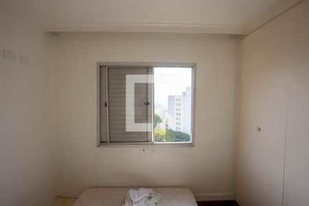 Apartamento à venda com 254m², 3 quartos e 2 vagasQuarto 1