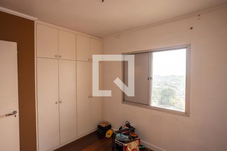 Apartamento à venda com 254m², 3 quartos e 2 vagasQuarto 2